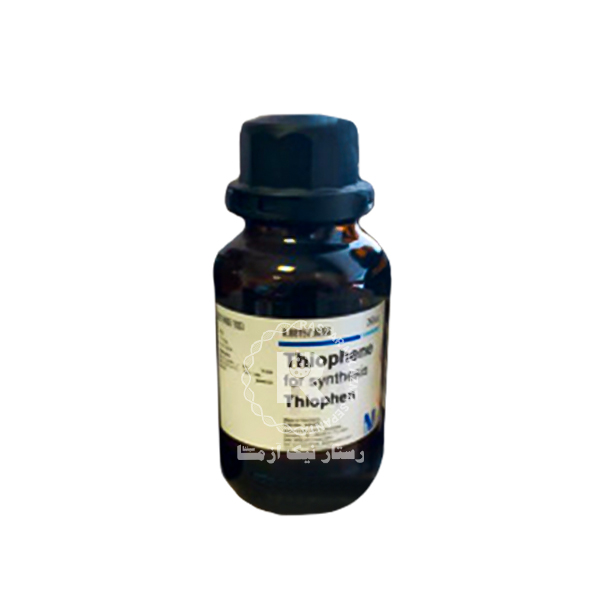 THIOPHENE 250CC مرك -(808157)