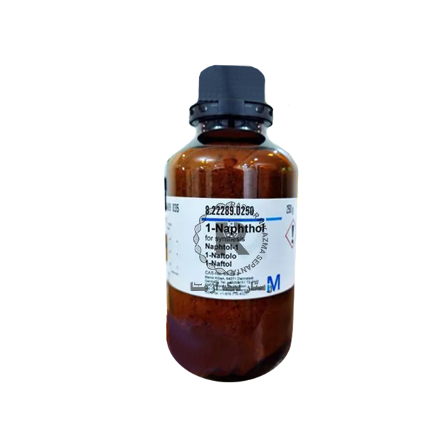 آلفا نفتل 250g مرك(822289)
