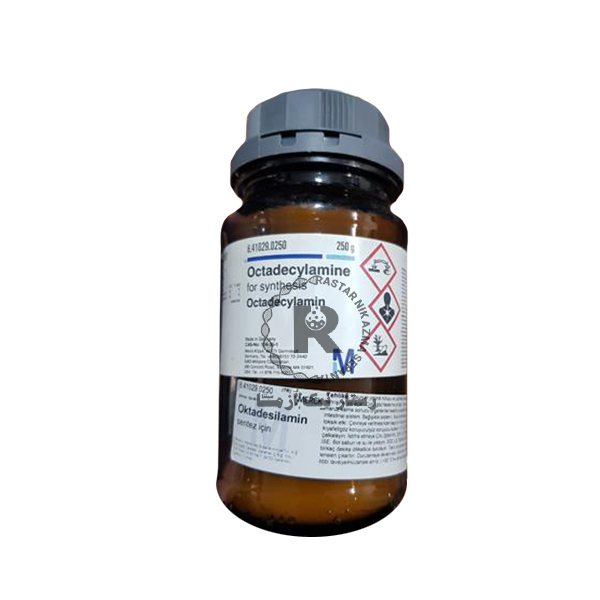 اكتاديل آمين 250g مرك -(841029)