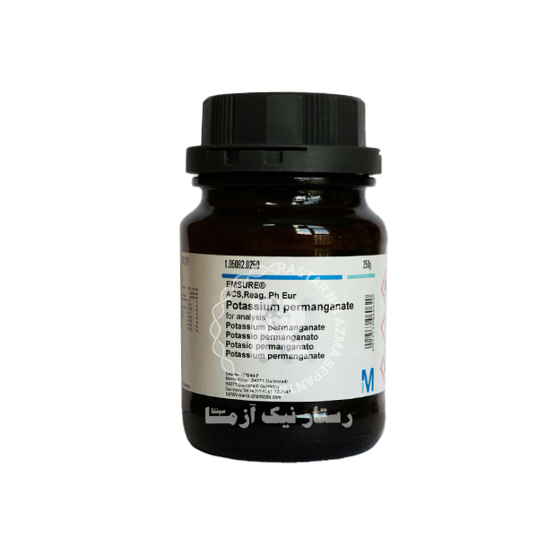 پتاسيم پرمنگنات 250g -مرك(105082)