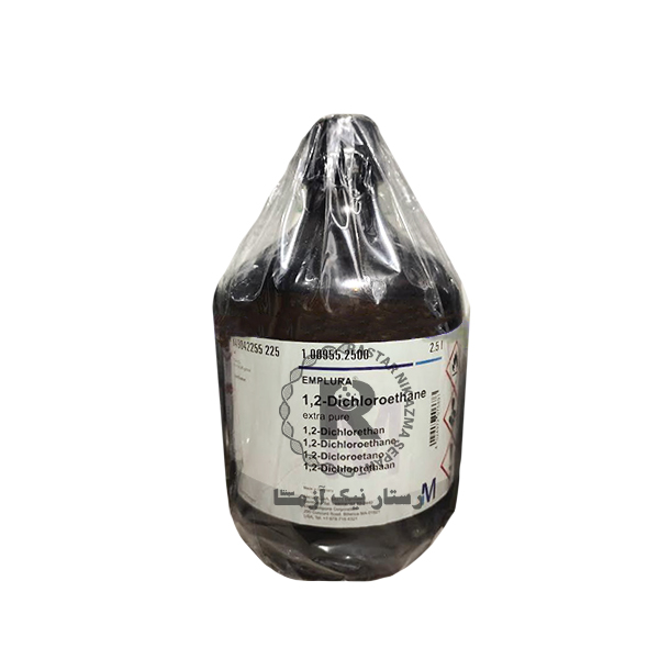 1,2دي كلرو اتان -2.5Lمرك(100955)