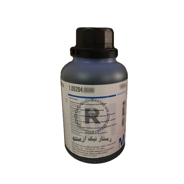 رنگ گيمسا 1L مرك (109204)