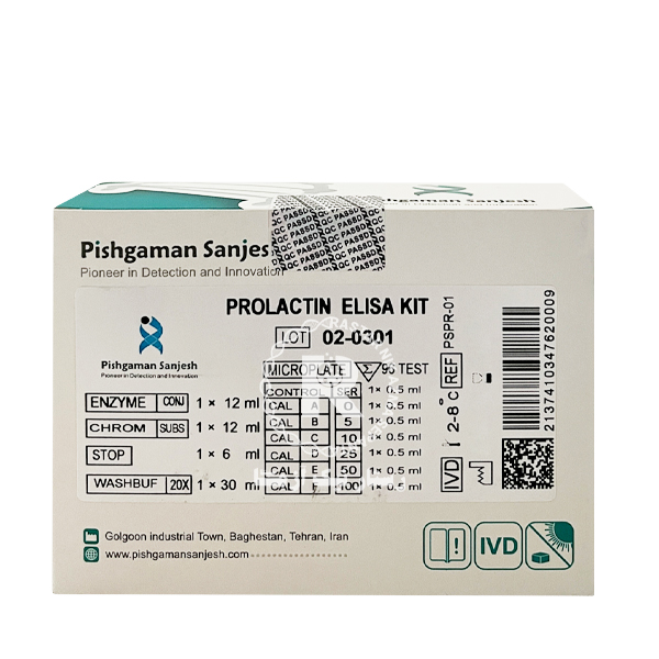 کیت prolcatin پیشگامان سنجش