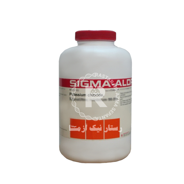 Potassium chloride