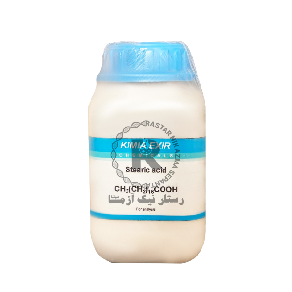 اسید استئاریک250g-کیمیا اکسیر