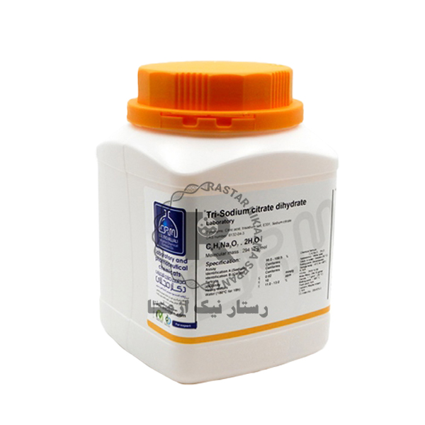 تري سديم سيترات 2 آبه 1Kg -LAB مجللي