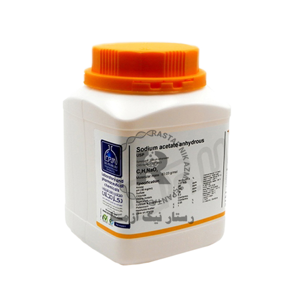 سديم استات خشك 1KG USP -مجللي