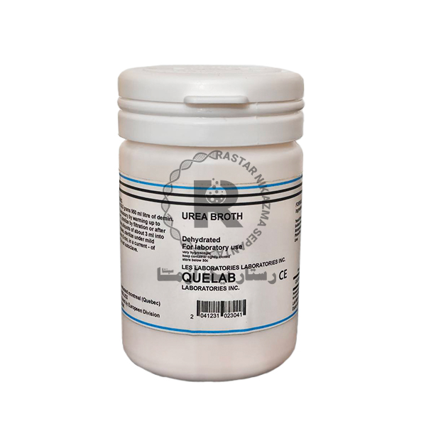 UREA BROTH 100gr كيولب
