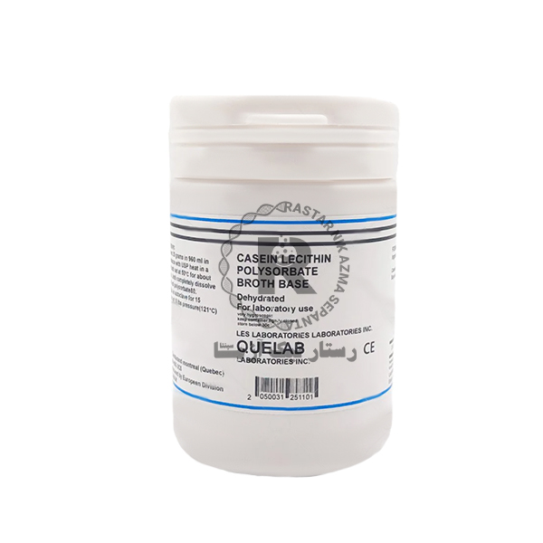 پلي سوربات براث 100G كيولب