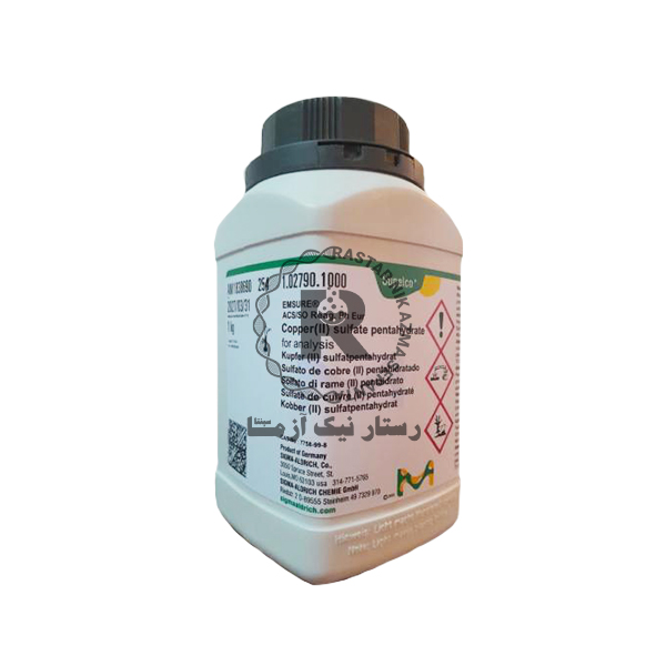 سولفات مس 5آبه 1kg -مرك(102790)