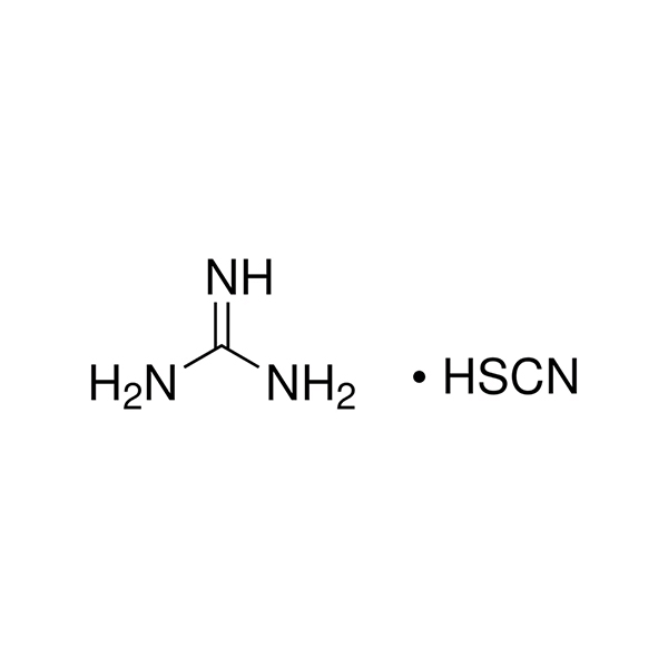 گوانيدين تيوسيانات 250g سيگما -آلدريچ (G9277)