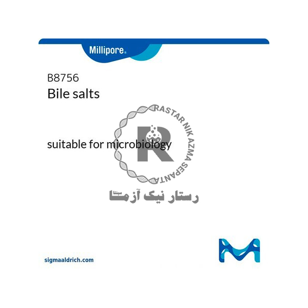BILE SALT 100G سيگما آلدريچ -(B8756)