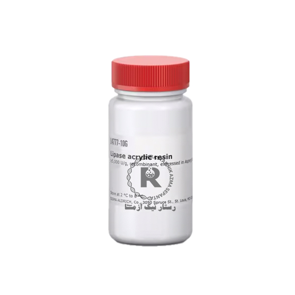 LIPAZ 10g سيگما آلدريچ -(L4777)