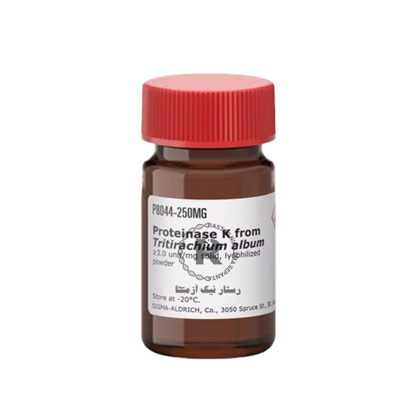 PROTEAZ 250mg سيگما آلدريچ -(P8044)
