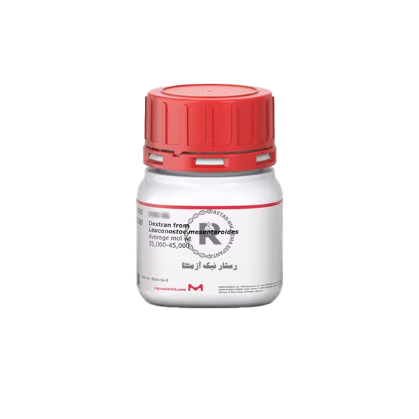 DEXTRAN 25G سيگما آلدريچ -(D1662)
