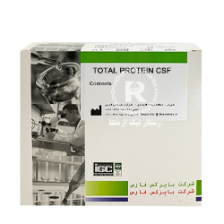 کیت total protein csf بایرکس 