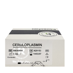 کیت ceruloplasmin بایرکس 