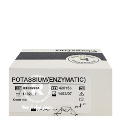 کیت potassium بایرکس 