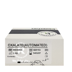 کیت oxalate بایرکس فارس 