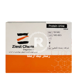 کیت Protein Urine زیست شیمی 