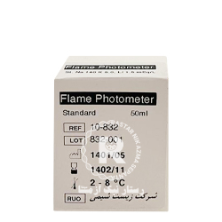 flame photometr زیست شیمی 