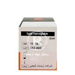 Total hemoglobin زیست شیمی 