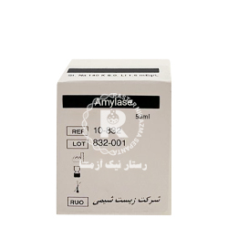 کیت amylase زیست شیمی 