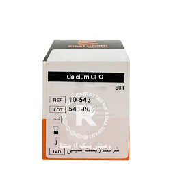 کیت calcium cpc زیست شیمی 