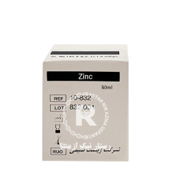 کیت Zinc زیست شیمی 