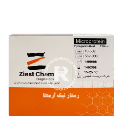 microprotein زیست شیمی 