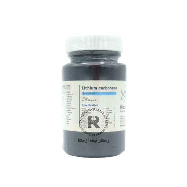 ليتيم كربنات 100G EXTERA -PURE نوترون شيمي