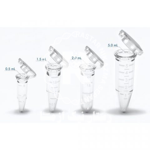  ميكروتيوپ RNASE/DNASE  FREE QC 2ML