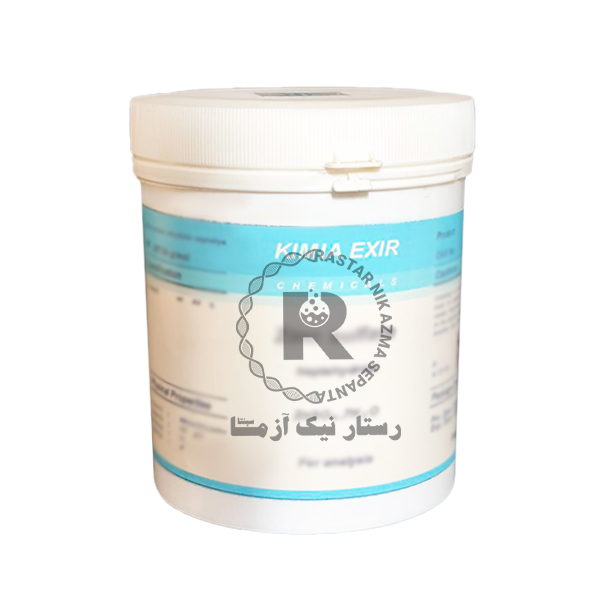 آلومينيوم اكسيد 250gr كيميا اکسیر