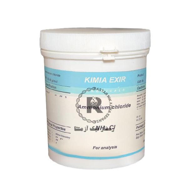 آمونيوم كلرايد(نشادر) 1kg -كيميا اکسیر