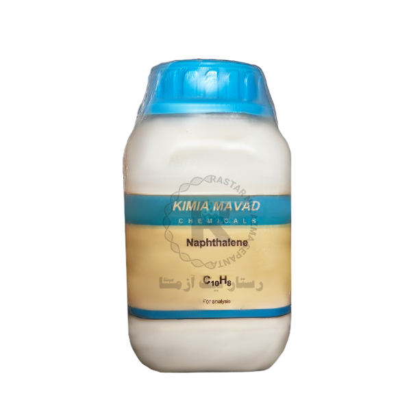 نفتالين (قرص)-كيميا اکسیر