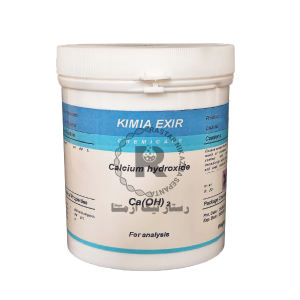 كلسيم هيدروكسيد500گرم-كيميا اکسیر