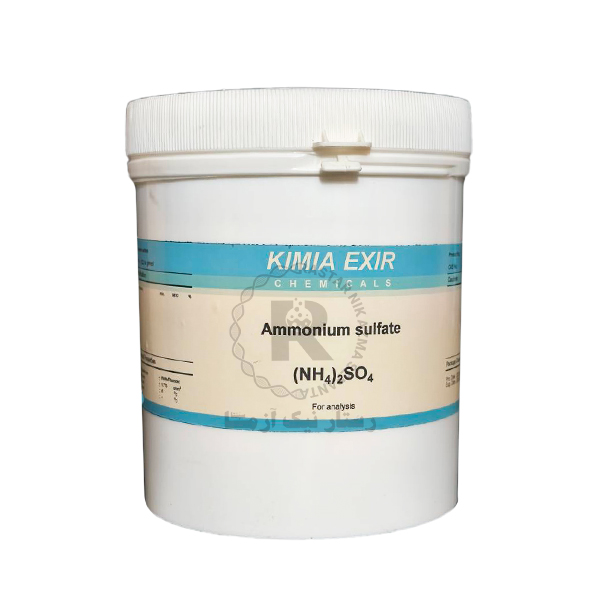 سولفات آمونيوم 1000G كيميا اکسیر