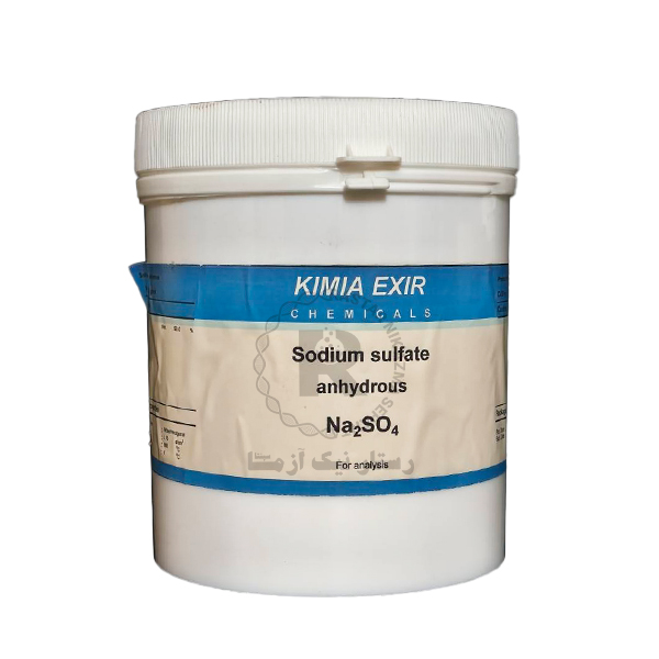 سديم سولفات 1000g كيميا اکسیر