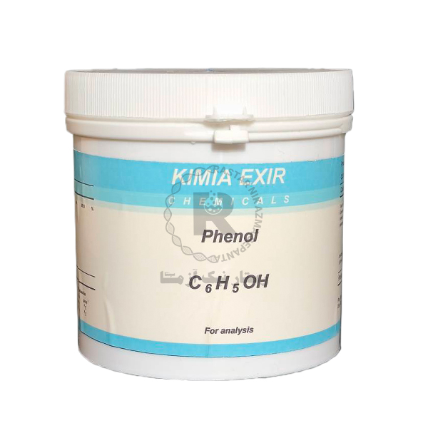 فنل 250grكيميا اکسیر