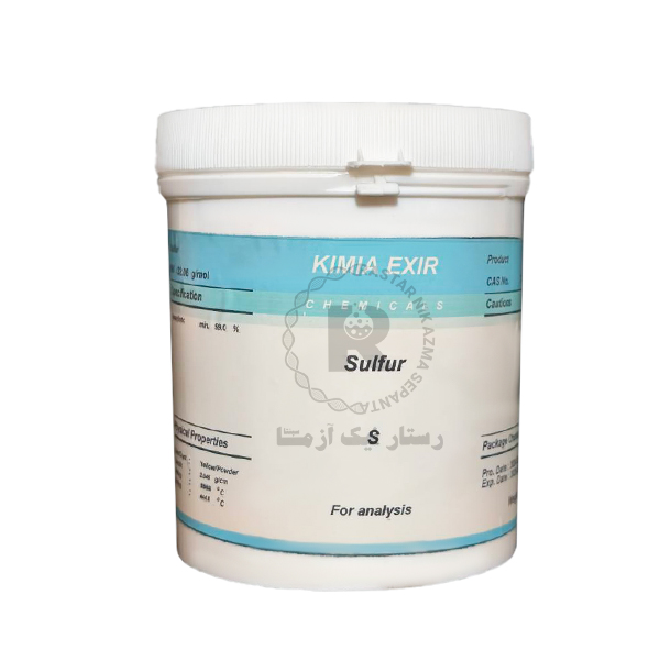 گوگرد 1000g كيميا اکسیر