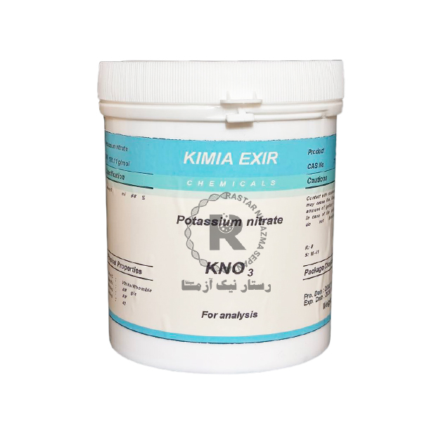 پتاسيم نيترات 1kg كيميا مواد