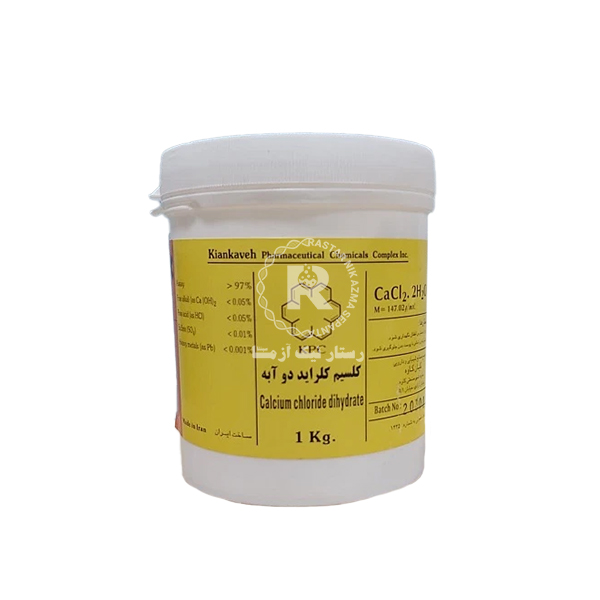 كلسيم كلرايد 2 آبه 1Kg كيان -كاوه