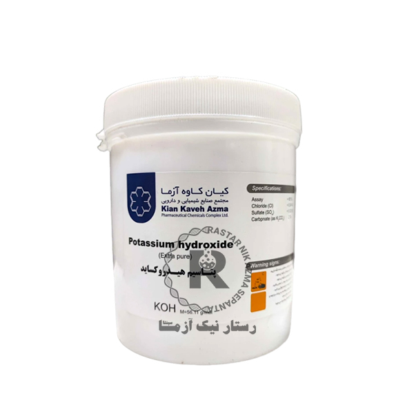 پتاسيم هيدروكسايد 1kg كيان -كاوه
