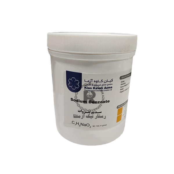 سديم بنزوات 200g كيان كاوه