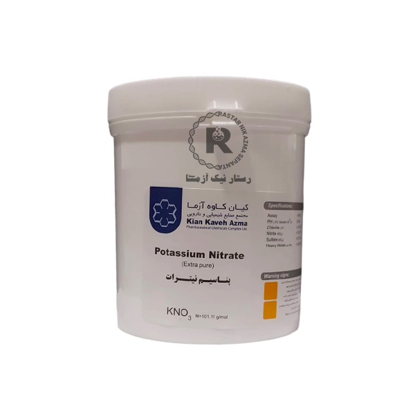 پتاسيم نيترات 1Kg كيان كاوه