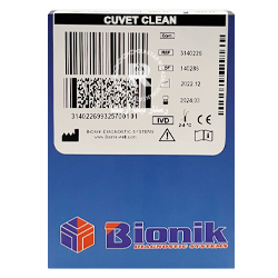 Cuvet Clean بیونیک 