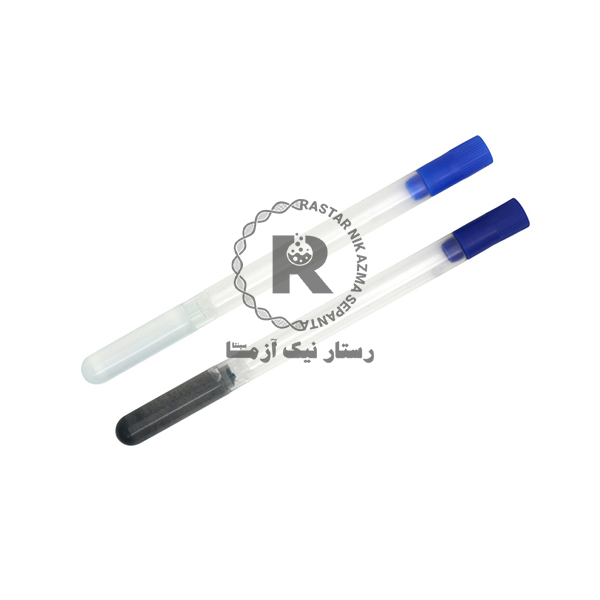 محيط آماده استوارت