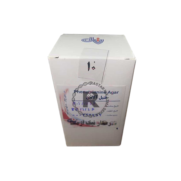 محيط كشت آماده فنيل آلانين