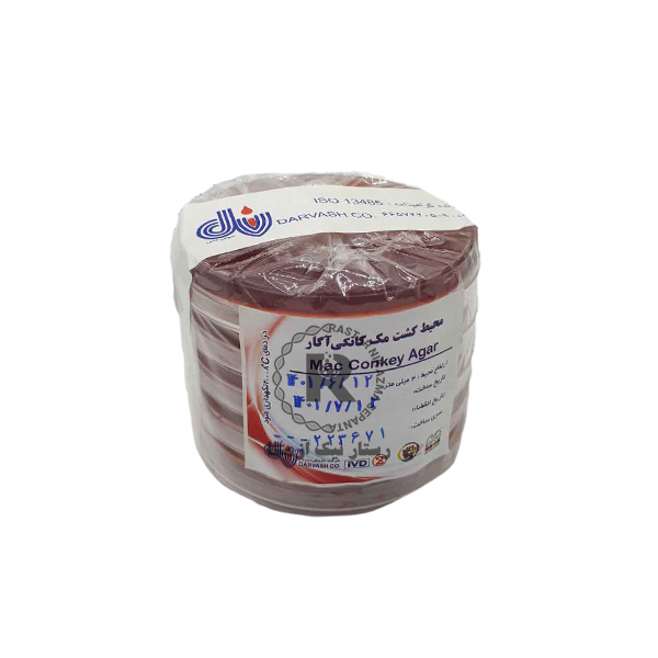 مك كانكي آماده