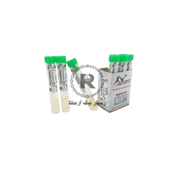 محيط كشت آماده فنيل آلانين